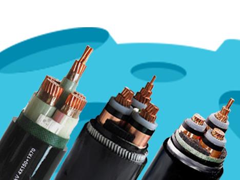 很多人都在用電線和電纜，但規(guī)格與型號你了解嗎?